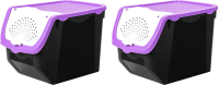 Набор контейнеров El Casa 506 / 640136_2 (2шт, черный/фиолетовый) - 
