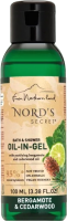 Гель для душа Nord's Secret Тонизирующий с эфирным маслом Бергамот и кедр (100мл) - 