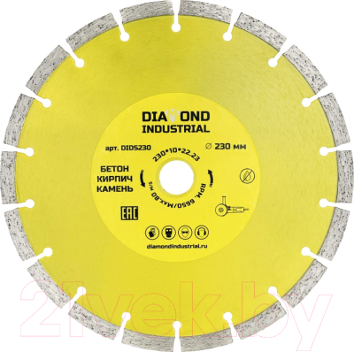 Отрезной диск алмазный Diamond Industrial DIDS230