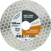 

Отрезной диск алмазный Diamond Industrial, DIDDT125