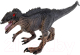 Миниатюра изображения товара Фигурка игровая Играем вместе Динозавр Цератозавр / 2004Z297 R2