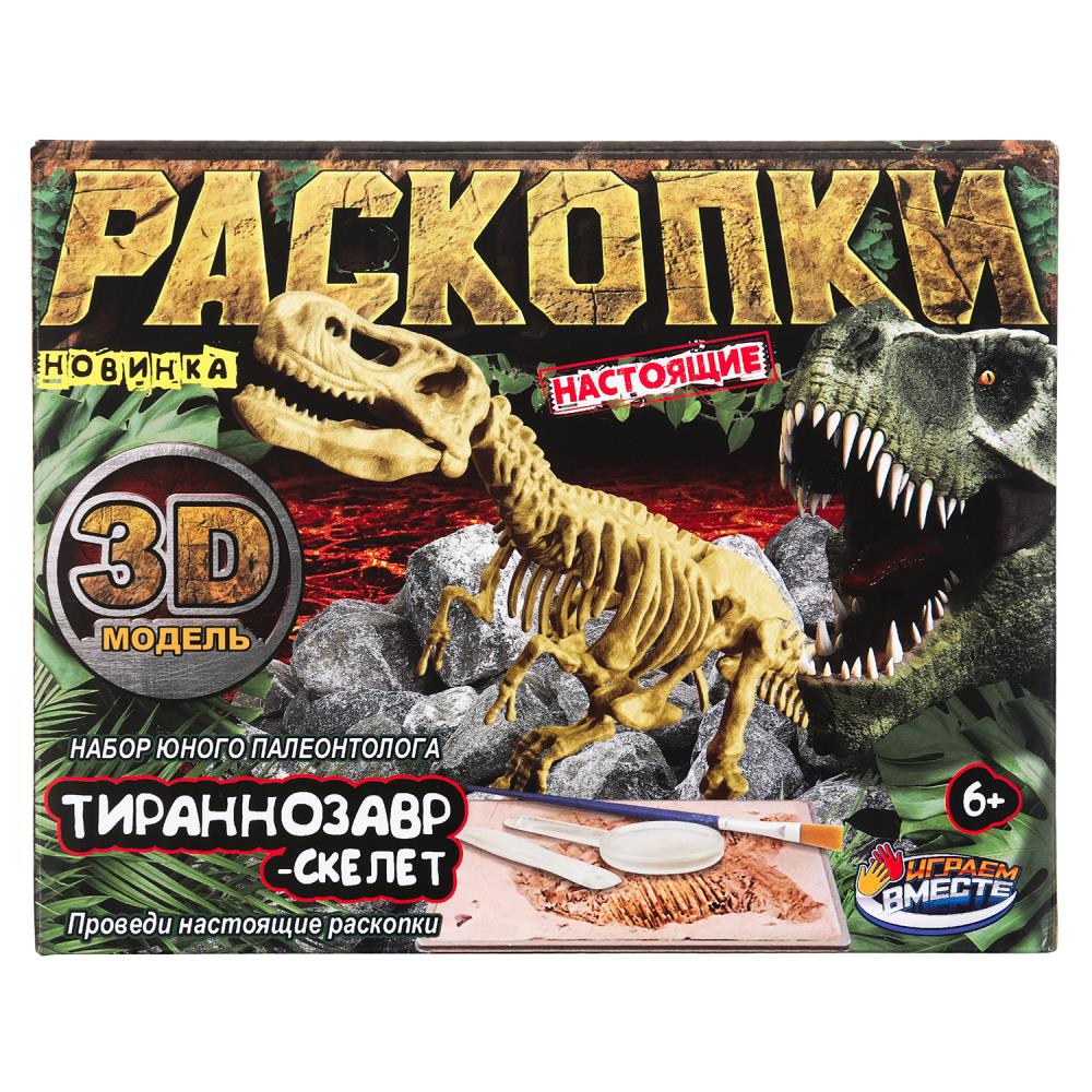 Развивающая игра Играем вместе Раскопки Динозавр Тиранозавр / FL6033384-R