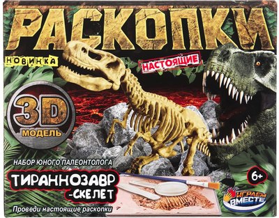 Развивающая игра Играем вместе Раскопки Динозавр Тиранозавр / FL6033384-R - 