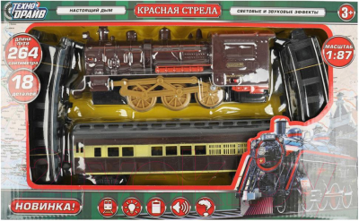 Железная дорога игрушечная Технодрайв Красная стрела / 1908B076-R