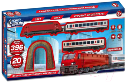 Железная дорога игрушечная Технодрайв ZY1109439-R