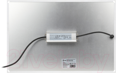 Светильник для растений ЭРА Fito-160W-LED-QB Quantum Board / Б0057283