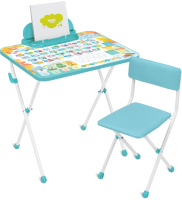 Комплект мебели с детским столом Ника КП2/ПР Первоклашка - 
