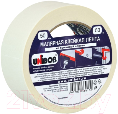 Лента малярная Unibob 48ммx50м / 87724 (белый)