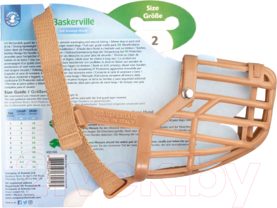 Изображение товара Намордник для собак Baskerville Anti Scavenge 60210A/COA (Size 2)