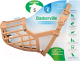 Намордник для собак Baskerville Anti Scavenge 60510A/COA (Size 5) - 