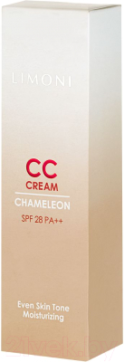 СС-крем Limoni Cream Chameleon Корректирующий (15мл)