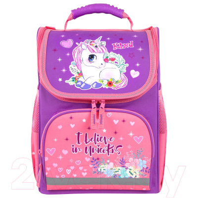 Школьный рюкзак Пифагор Basic. Happy unicorn / 271372