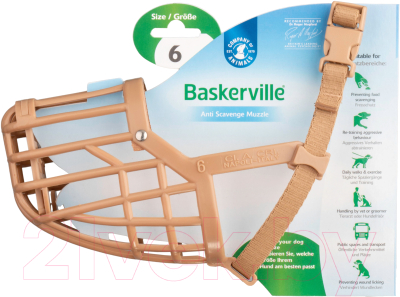 Намордник для собак Baskerville Anti Scavenge 60610A/COA (Size 6)