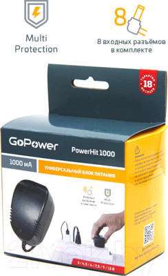 Зарядное устройство сетевое GoPower Powerhit 1000 / 00-00015343