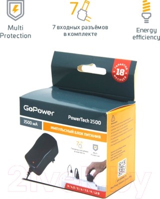 Зарядное устройство сетевое GoPower PowerTech 1500 / 00-00015336