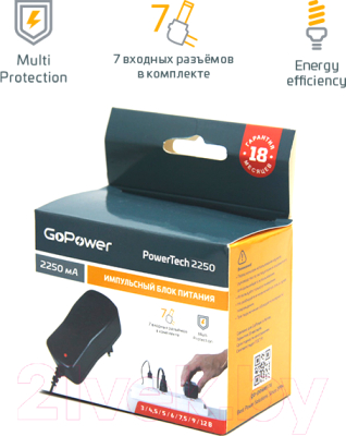 Зарядное устройство сетевое GoPower PowerTech 2250 / 00-00015337