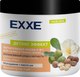 Маска для волос Exxe Детокс-эффект Питательная (500мл) - 