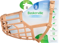 Намордник для собак Baskerville Anti Scavenge 60810A/COA (Size 8) - 