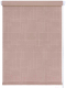 Рулонная штора LEGRAND Акцент 200x175 / 58095718 (миндаль) - 