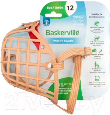 Изображение товара Намордник для собак Baskerville Wide Fit 60211A/COA (Size 12)