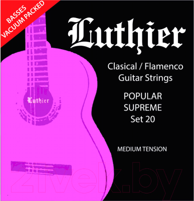 Струны для классической гитары Luthier LU-20