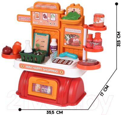 Магазин игрушечный Sharktoys Супермаркет / 1730000016