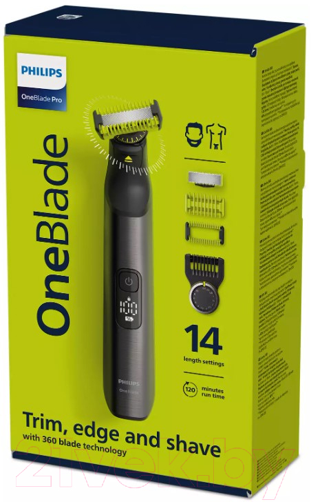 Триммер Philips OneBlade QP6551/15