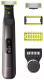 Триммер Philips OneBlade QP6551/15 - 