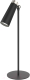 Настольная лампа Yeelight 4-in-1 Rechargeable Desk Lamp / YLYTD-0011 - 