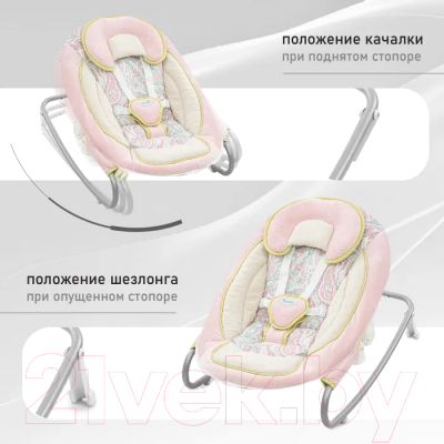 Качели для новорожденных Nuovita Migliore (розовый сон)