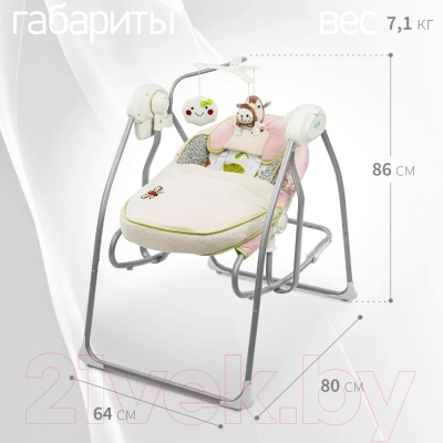 Качели для новорожденных Nuovita Migliore (зеленая роза)