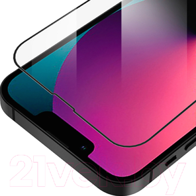 Защитное стекло для телефона Mocoll Rhinoceros 2.5D для iPhone 14 Pro / RM257 (матовый)