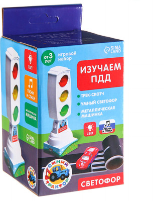 

Развивающий игровой набор, Светофор с машинкой Изучаем ПДД / 7492680
