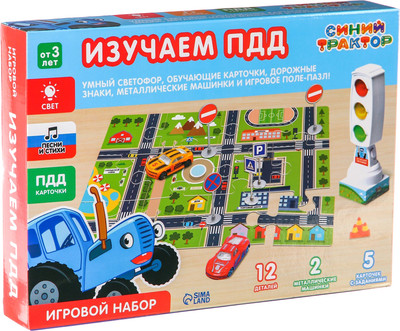 Развивающий игровой набор Синий трактор Светофор с игровым полем Изучаем ПДД / 7492681 - 