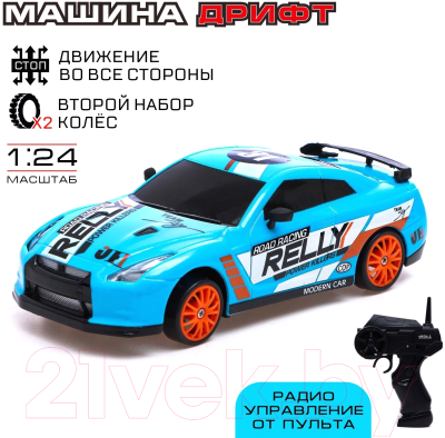 Радиоуправляемая игрушка Автоград Японский дрифт / 7364911