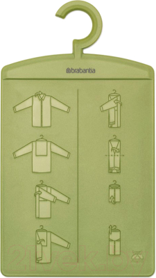 Приспособление для складывания одежды Brabantia 148989 (зеленый мягкий)