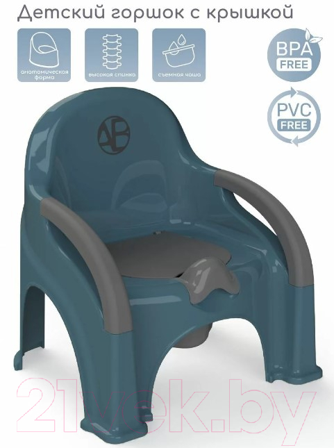 Детский горшок Amarobaby Baby chair / AB221105BCh/18