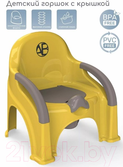 Детский горшок Amarobaby Baby chair / AB221105BCh/04