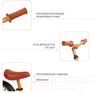 Изображение товара Беговел Amarobaby Road Racer / AB22-34RR/12 (коричневый)