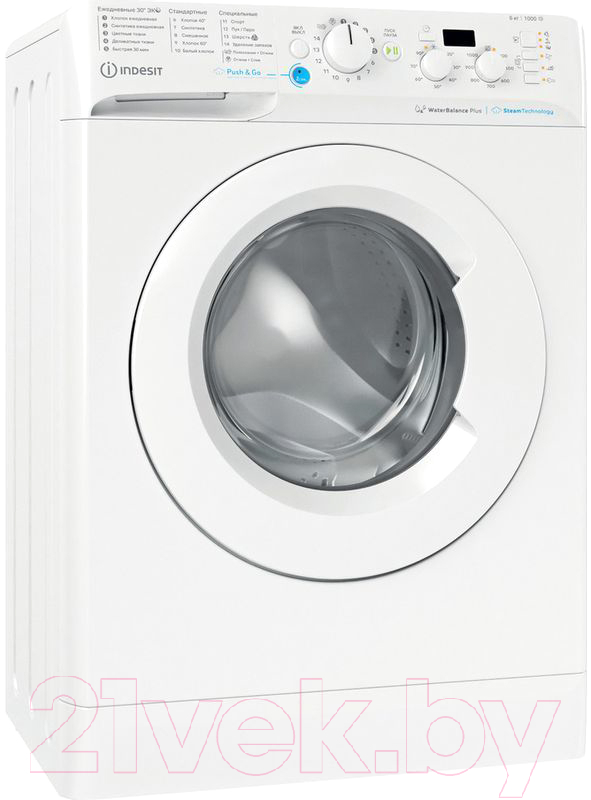 Стиральная машина Indesit BWSD 61051 WWV RU