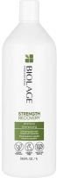 Шампунь для волос MATRIX Biolage Strength Recovery Для восстановления и укрепления волос (1л) - 