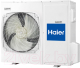 Миниатюра изображения товара Сплит-система Haier АS24NS3ERA-W/1U24GS1ERA