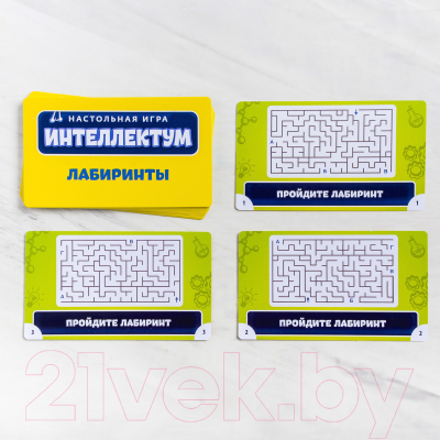 Изображение товара Настольная игра Лас Играс Интеллектум, повышаем IQ / 3000081