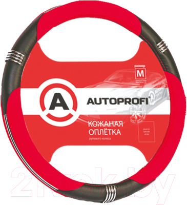 Оплетка на руль Autoprofi AP-150 BK/RD (M)