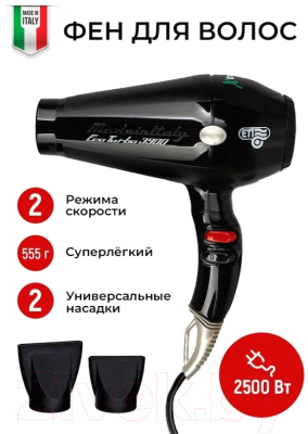 Фен ETI Eco Turbo 3900 Xtrapower / 8805200C0 (черный)