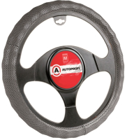 Оплетка на руль Autoprofi AP-396 D.GY (M) - 