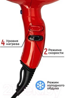 Фен ETI Stratos 6900 Xtrapower / 6905210C0 (красный)