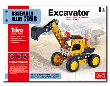 Изображение товара Конструктор Xinlong 535