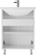 Миниатюра изображения товара Тумба под умывальник Айсберг Элегия 50 Промо без ящика
