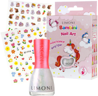 Лак для ногтей детский Limoni Bambini Nail Art №25 тон 1+наклейки 1746+1425 - 